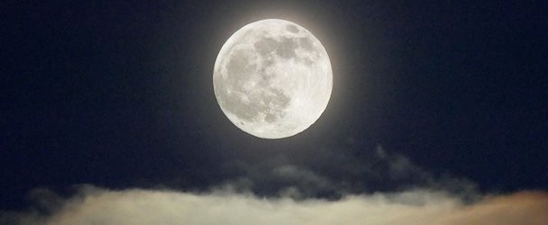 Фаза луны сегодня по лунному календарю