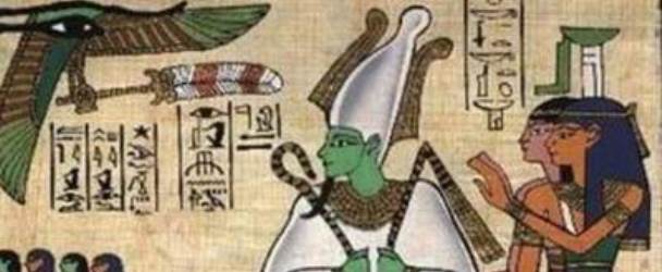 Осирис в Египетском гороскопе