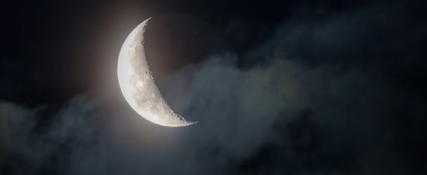 Убывающая Луна в декабре 2023