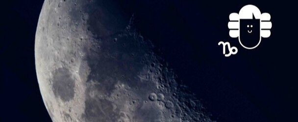 Луна в Козероге у женщины в натальной карте